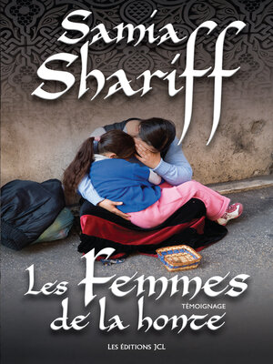 cover image of Les Femmes de la honte